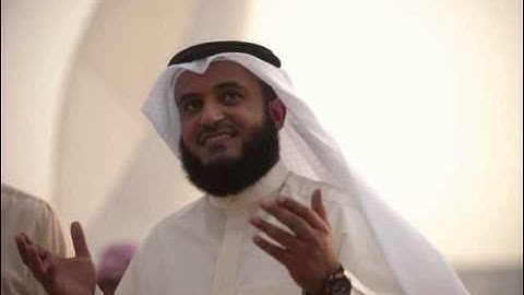 39 Surat Az-Zumar Mishary Alafasy سورة الزمر مشاري العفاسي جودة عالية