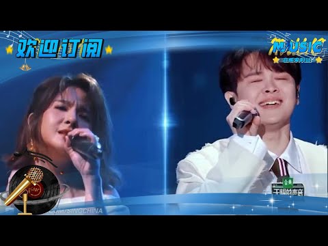 尤长靖 郭静《氧气》 治愈系嗓音隔空吟唱太好听！|流行音乐 #天赐的声音 #音乐安利站【live】