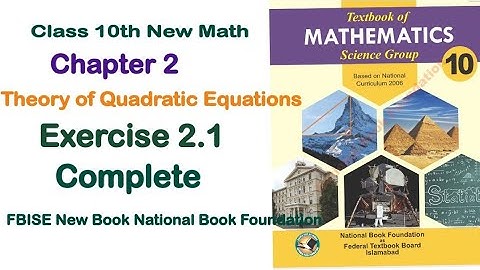 Exercise 2.1 class 10 NBF | Ex 2.1 class 10 NBF | National book foundation