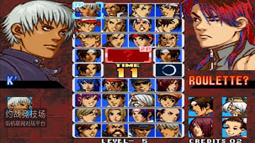 Kof 99 Cheng Long(程龙) VS Ya Wang(丫王) 格斗之王 99