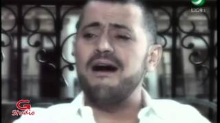 George Wassouf Yom El Wadaa جورج وسوف - يوم الوداع [Goat Edition] Gstudio
