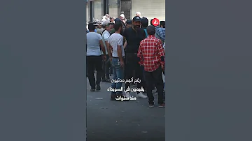 بصرى الشام تفقد 6 من أبنائها 