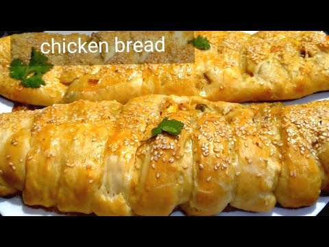 Chicken bread 🥖🥖recipe by foodwardrobe - YouTube