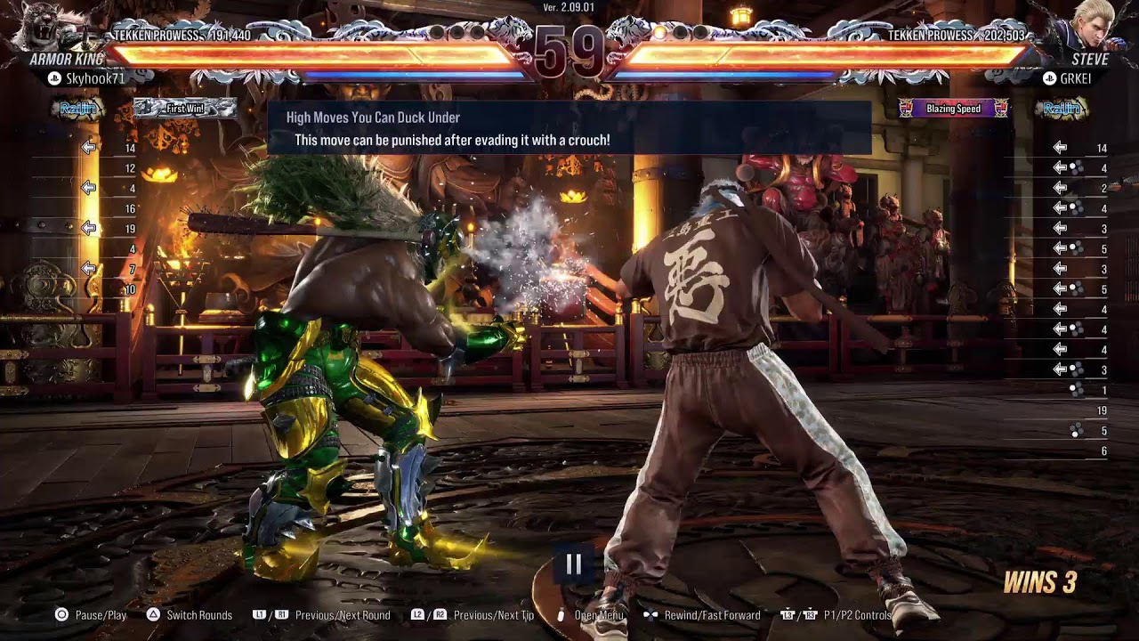 TEKKEN 8 Ranked matches