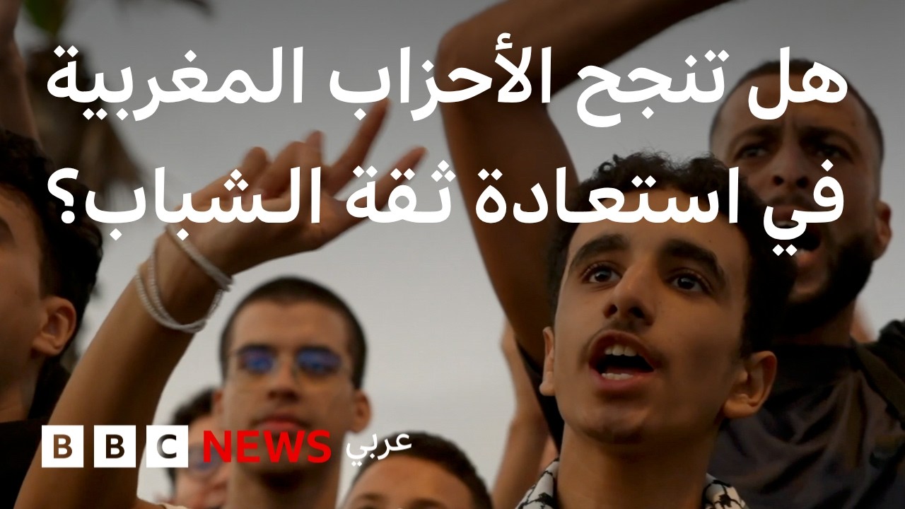 ��� �� ����������� ��������.. �� ���� ������ ������ �������� ����ɿ
 - نشر قبل 34 دقيقة