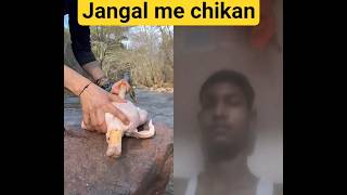 जंगली चिकन की दावत#WildFeast #ForestCooking #NatureChef#shots