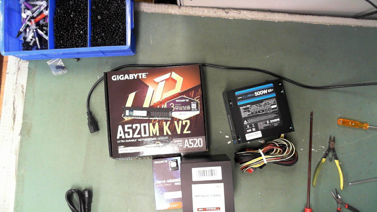 [아싸컴] 조립영상 라이브 / 2601125947 (김*래) 고객님