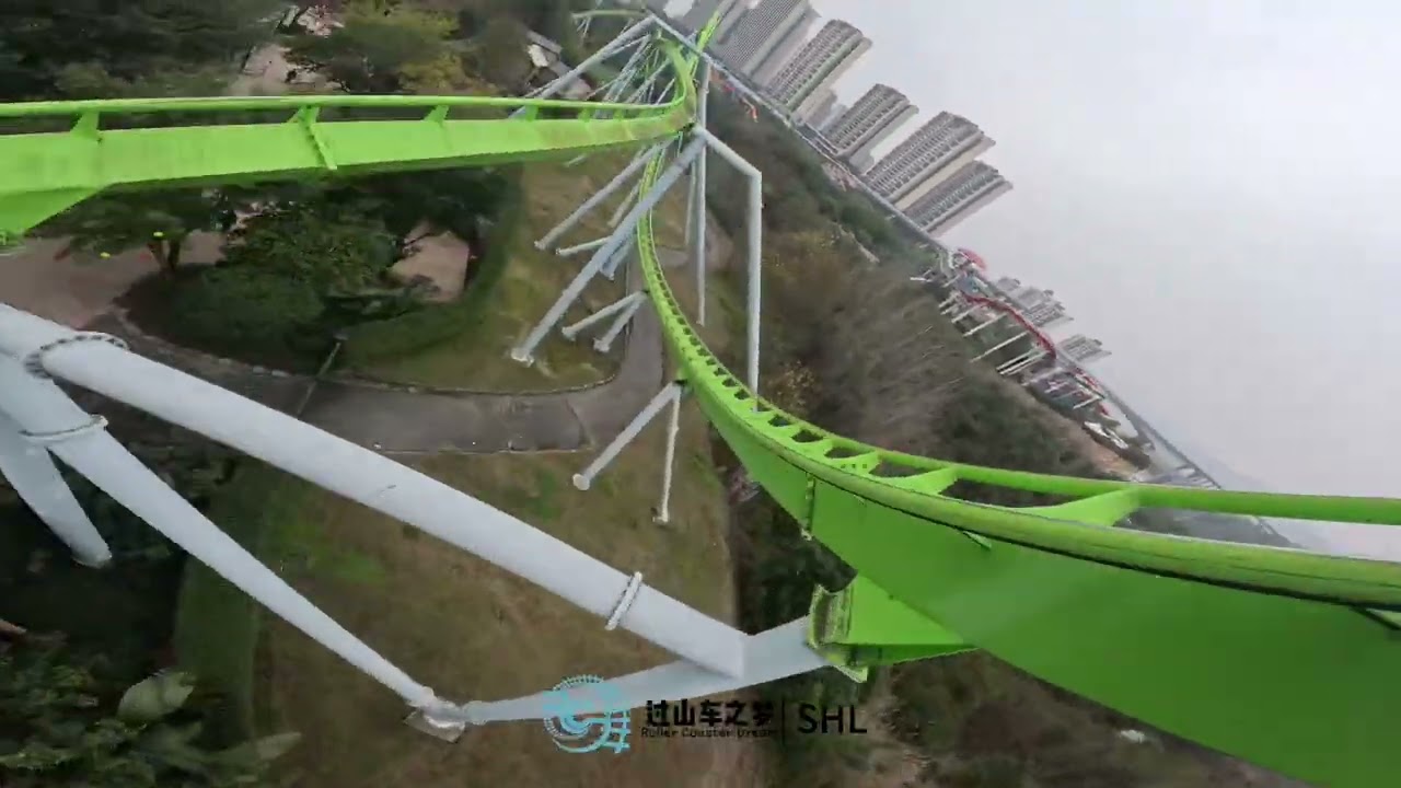 Soaring High Into the Sky (翼飞冲天）—Chongqing Happy Valley 重庆欢乐谷 POV