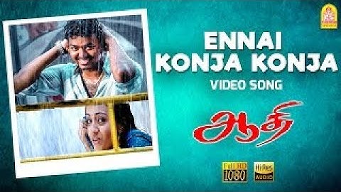 Ennai Konja Konja - Aathi (2006) 1080p TrueHD Bluray Dolby Digital Plus (DTS 5.1 & 986Kbps)
