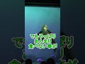 彼氏が痩せません【タートルトーク】東京ディズニーシー