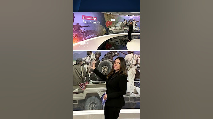 تفاصيل بنك أهداف الضربات الأميركية على الحوثيين