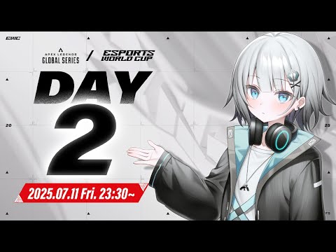 【APEX】ALGS Mid Season Playoffs  EWC Apex Legends Day2 ウォチパ！【パカエル】