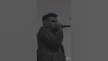 عصام صاصا امتي حياتي يا دنيا هتحلا 