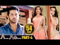 A aa hindi dubbed movie part 4  nithiin samantha anupama parameshwaran  trivikram