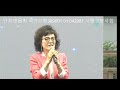 가수 김란영 사랑과봉사회 30주년 난치병돕기 사랑의콘서트 가수 김란영 사랑과봉사회 30주년 난치병돕기 사랑의콘서트