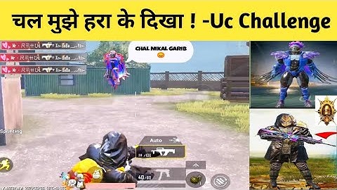 😭Random Rich player call me noob, and 100 Uc !!🥵Challenge me 1v1 TDM SAMSUNG,A3,A5,A6,.x baba gaming