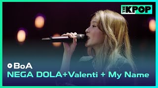 보아(BoA)-내가 돌아 (NEGA DOLA) Valenti My Nameㅣ라이브 온 언플러그드(LIVE ON UNPLUGGED) 보아(BoA)편