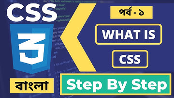 HTML CSS Tutorial For Beginners In Bangla | CSS Color Property | Background Color | Part - 27