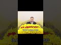 身口意的恶念、善念,全部都会成为你的业力
