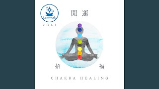 セルフヒーリング (Self-Healing)