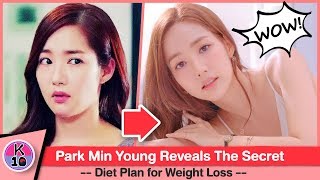  Park Min Young Reveals The Secret of Diet Plan for Weight Loss