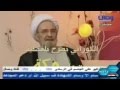 الدكتور محمد البراك يرد على افتراءات وكذب علي الكوراني بأن الكوفة أفضل من مكة