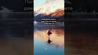 Код успеха: итоги, мечты, планы