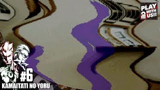 #6【レトロ】兄者,弟者,おついちの「かまいたちの夜 特別編」【2BRO.】