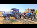 ऐसा क्या हुआ कि दोनों ट्रैक्टर में डीजल का बहुत अंतर मिला New Holland 5620 & Sonalika DI-60 tractor