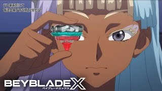 Shiguru Gets The Balanced Wolf Hunt Beybladex Season 3 Episode 10 11 Preview Hd