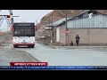 Шымкент: Aвтобус күткен жұрт