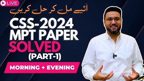 CSS MPT 2024 Paper Solution - Live | Important English MCQs for All Competitive Exams | FPSC Jobs