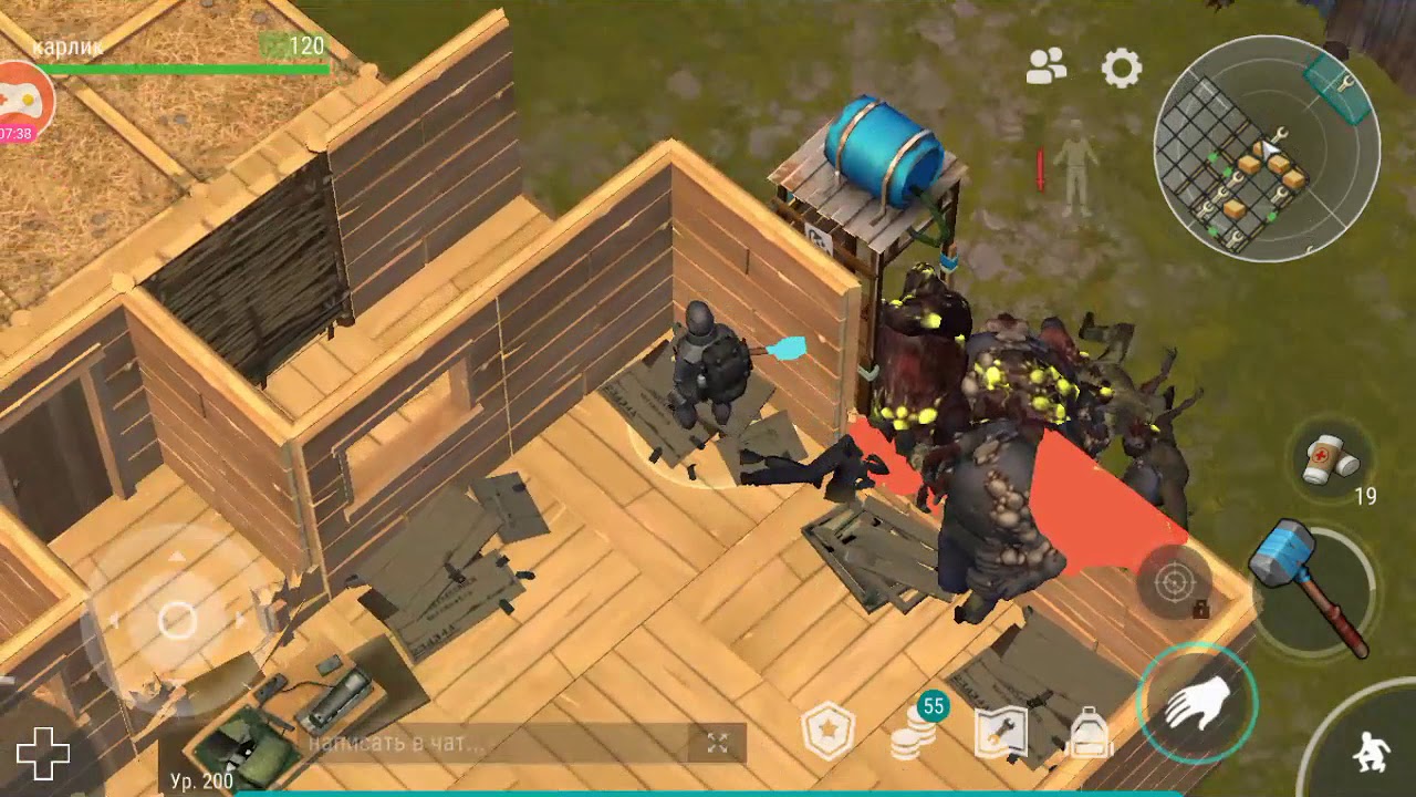 рейд базы Player 8423 Last Day On Earth: Survival №27