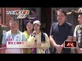 王鴻薇發言引發爭議