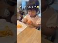 【脳汁】1年ぶりの🍊食べ方覚えとるかな？って思ったら…😂#shorts