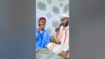 ما تيسر من سورة مريم بالصيغة الفيلالية بصوت القارئين التهامي مجيد وعبد اللطيف حمداوي.