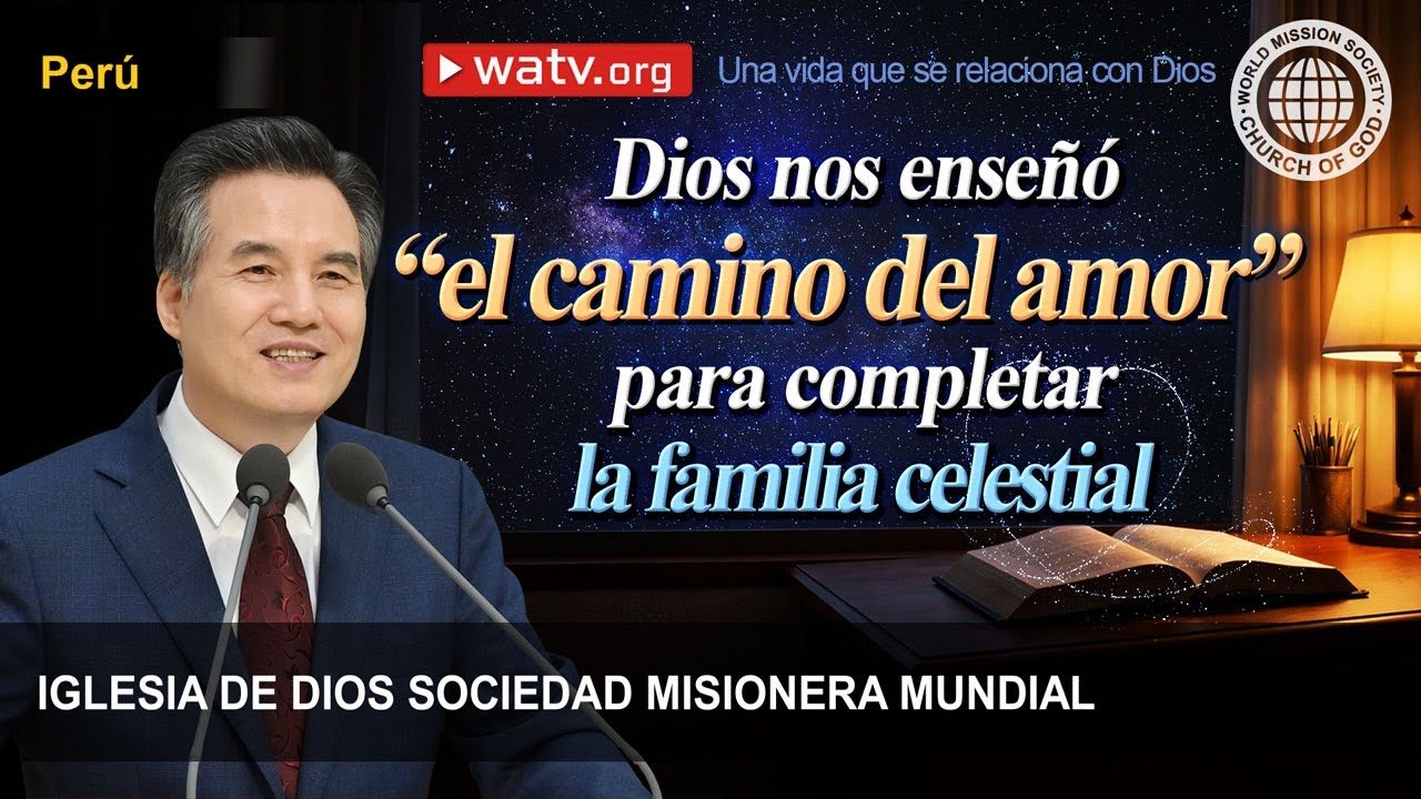 Una vida que se relaciona con Dios | Iglesia de Dios sociedad misionera mundial
