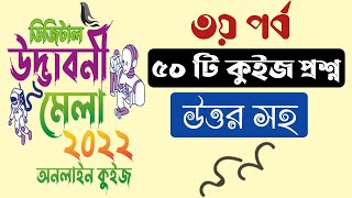 Xarkovdagi Galaxy Club-da porno partiya