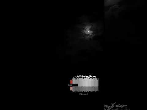 حقروص ما حكيت لجل ابي اي اعتذار مو خطاك انت خطاي انا اللي صار بدون موسيقى 