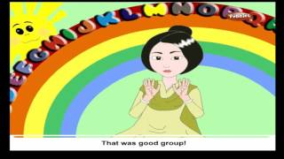 Phonics | 04 | Phonics Learning  | 3 - 4 letter words