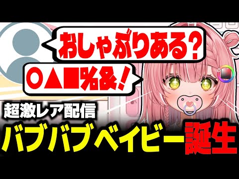 YouTubeサムネイル（著作権は各動画提供元に帰属）