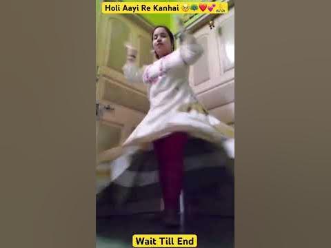 holi aayi re kanhai lyrics in hindi
