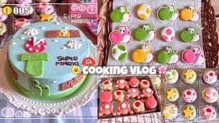 [Cooking Vlog] Bringing the world of Mario to sweets 👩‍🍳🍄 A baking record from a system engineer ... screenshot 2