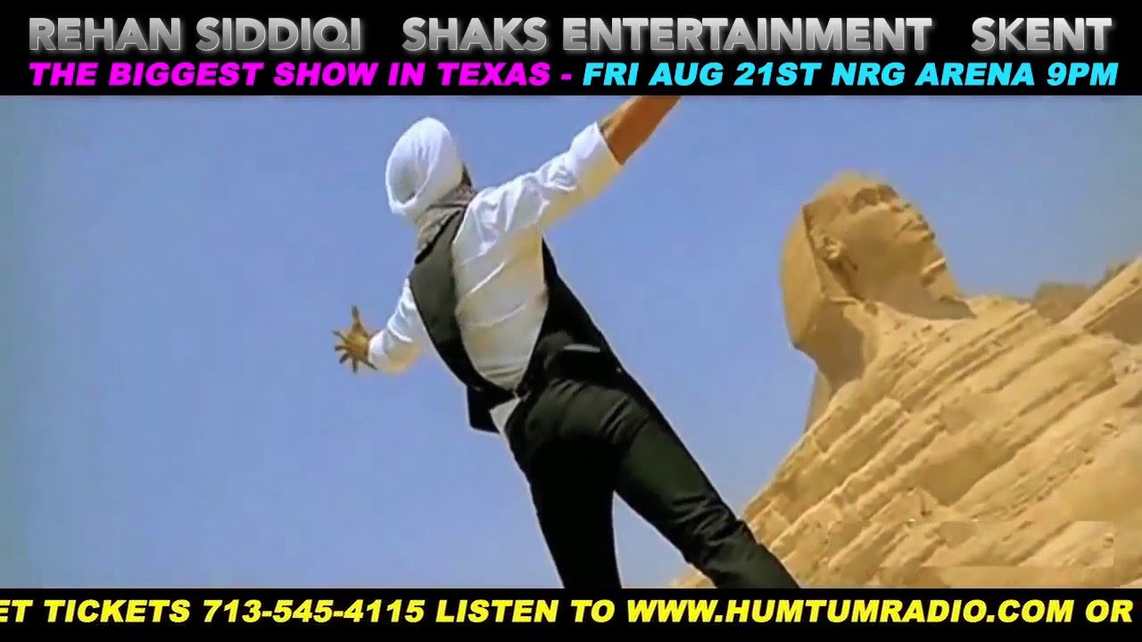 Fusion Live Concert 2016 NRG 106.1 HUM FM Houston Texas YouTube