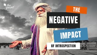 The Negative Impact of Introspection