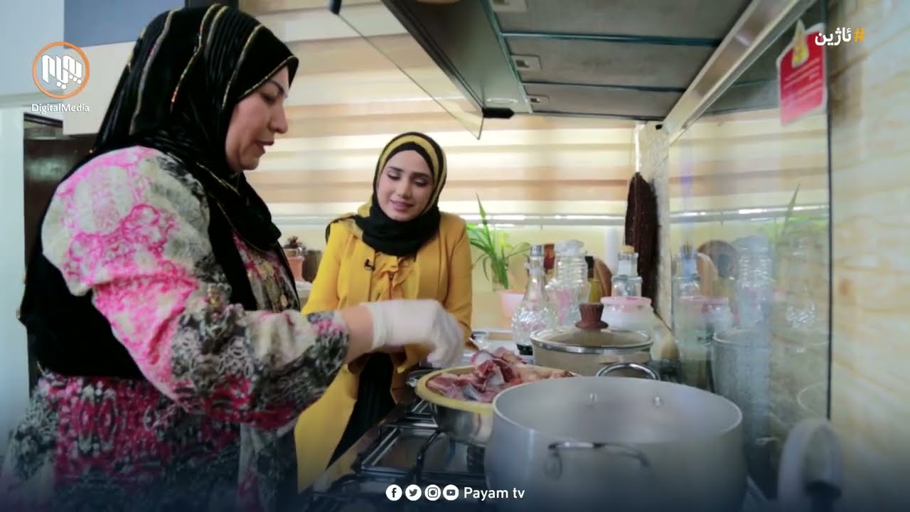 بزانە خاتو کوێستان چۆن قاز لێدەنێت؟