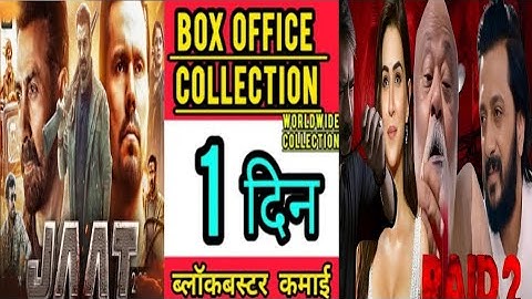 JAAT||VS RAID 2 ||Box Office Collection Day 1 9500 CR  Sunny Deol|| VS Ajay Devgan..!