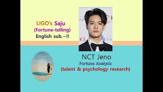 NCT Jeno Fortune Analysis