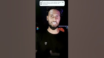 gp free internet #shorts #gp #free_internet #tech #technology