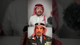 فخر السعوديه والعرب فيصل بن لبده اقوى ضابط عربي ❤️